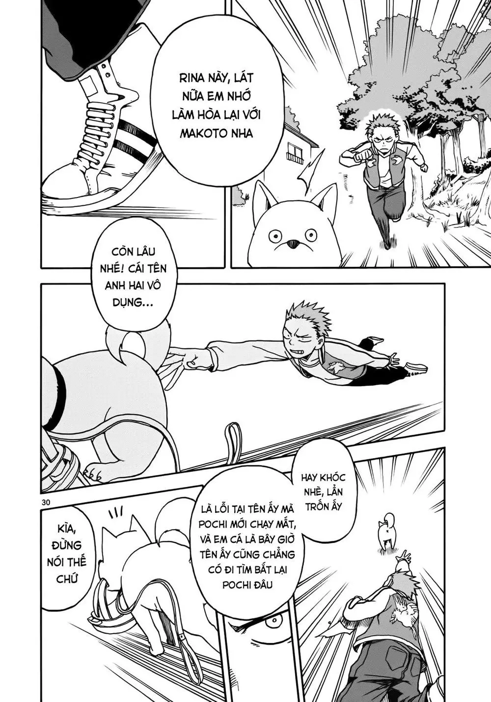 Fudatsuki No Kyoko-Chan Nettruyen ZZZ Chương 5 Page 31