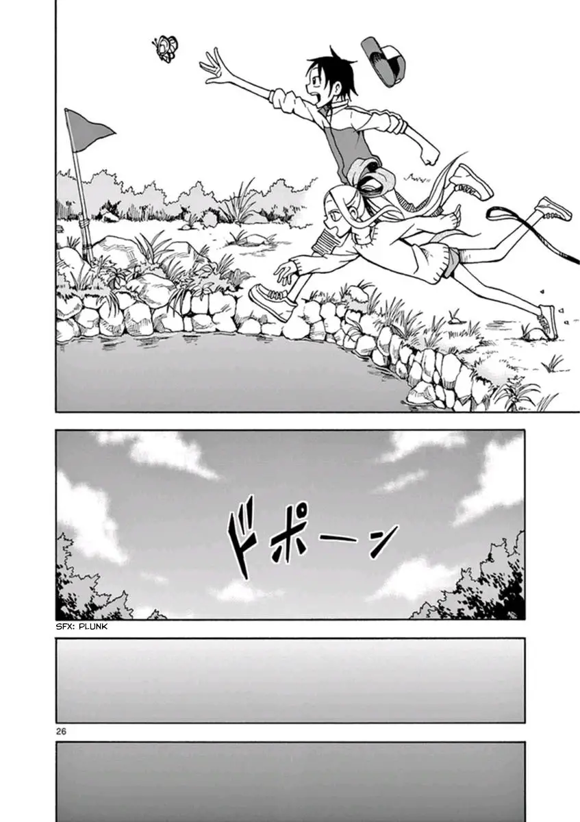 Fudatsuki No Kyoko-Chan Nettruyen ZZZ Chương 12 Page 28