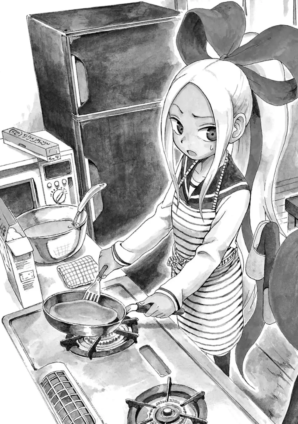 Fudatsuki No Kyoko-Chan Nettruyen ZZZ Chương 7 Page 6