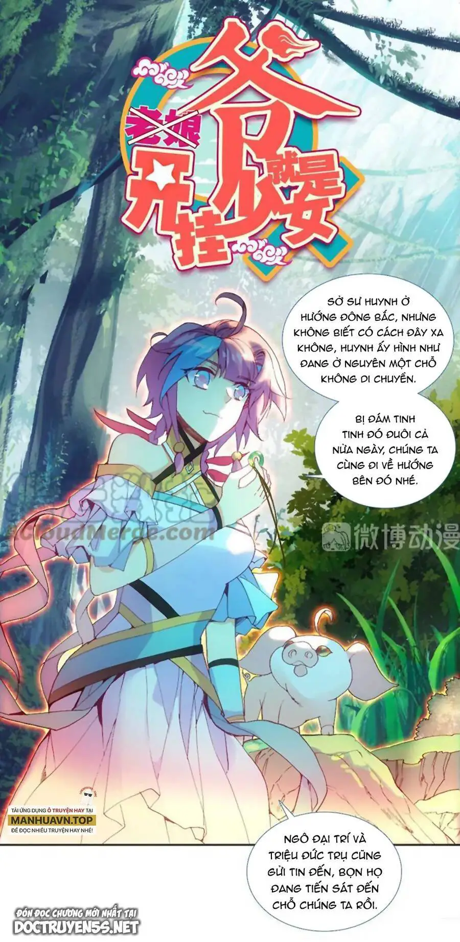 Lão Đại Xuyên Không Thành Tiên Nữ Nettruyen ZZZ Chương 130 Page 3