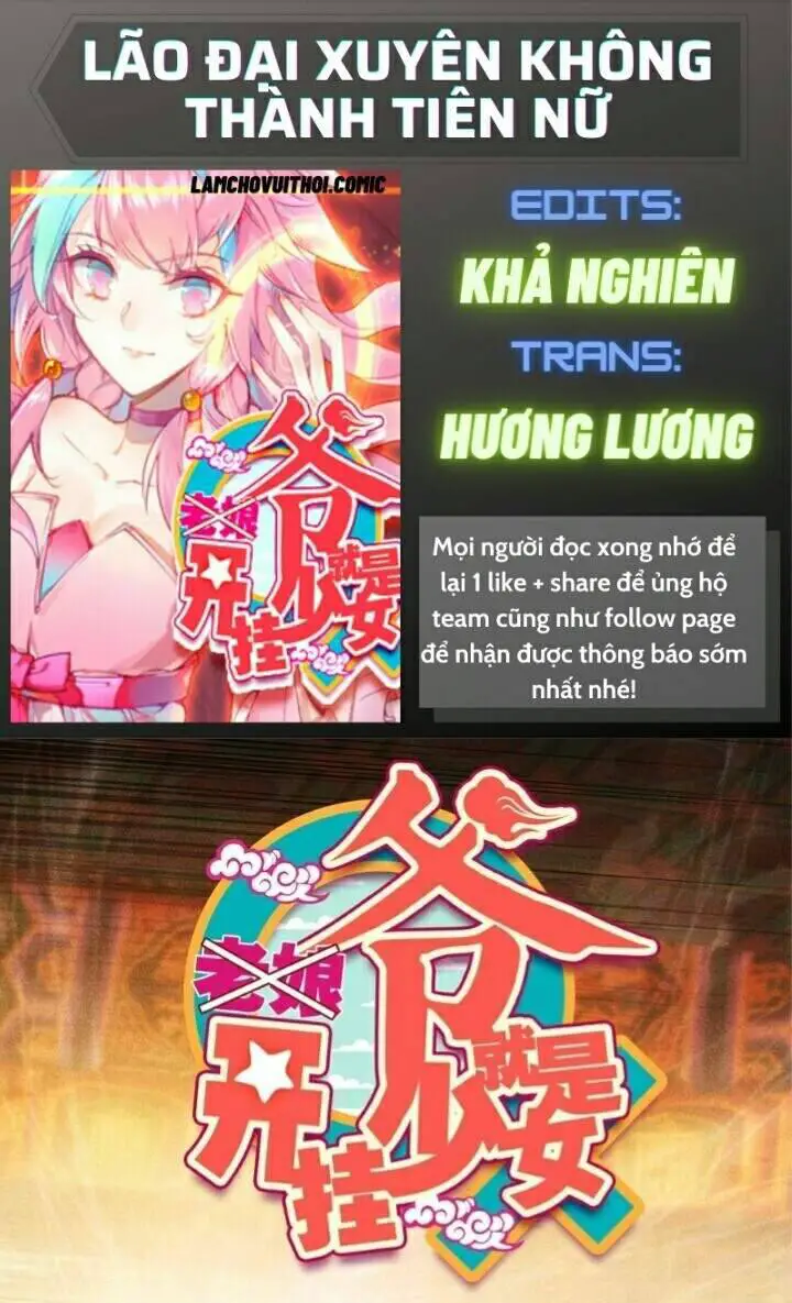 Lão Đại Xuyên Không Thành Tiên Nữ Nettruyen ZZZ Chương 84 Page 1
