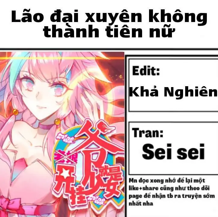 Lão Đại Xuyên Không Thành Tiên Nữ Nettruyen ZZZ Chương 78 Page 1