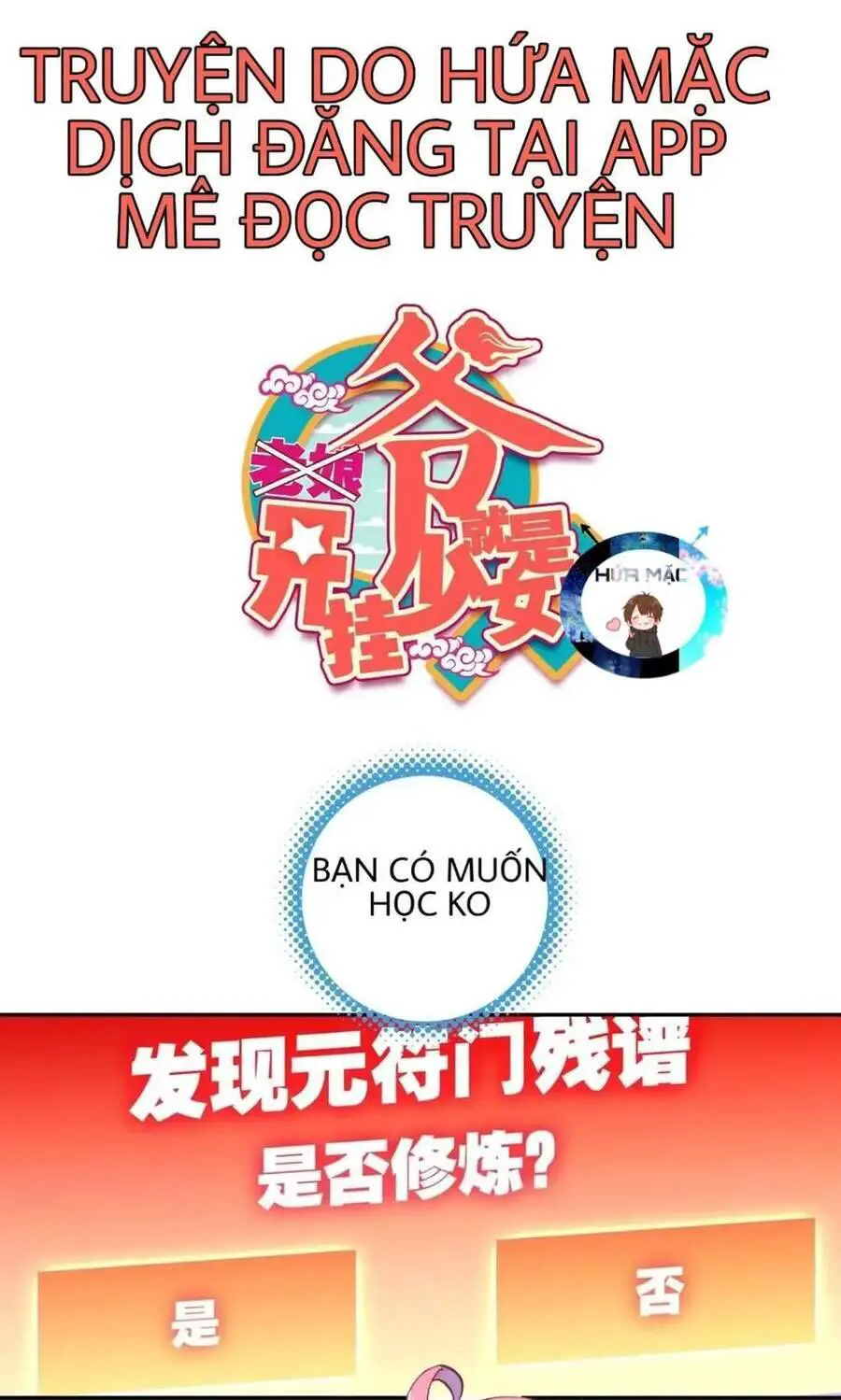 Lão Đại Xuyên Không Thành Tiên Nữ Nettruyen ZZZ Chương 12 Page 3