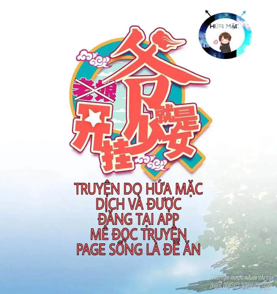 Lão Đại Xuyên Không Thành Tiên Nữ Nettruyen ZZZ Chương 11 Page 1
