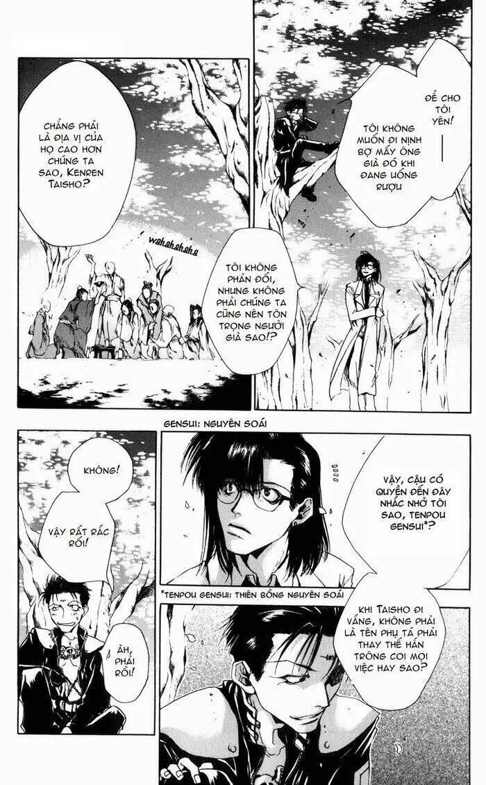 Saiyuki Gaiden Nettruyen ZZZ Chương 1 Page 10