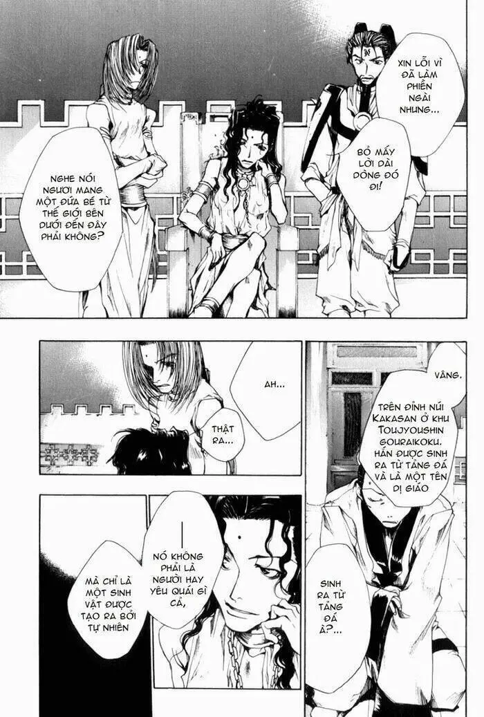 Saiyuki Gaiden Nettruyen ZZZ Chương 1 Page 13
