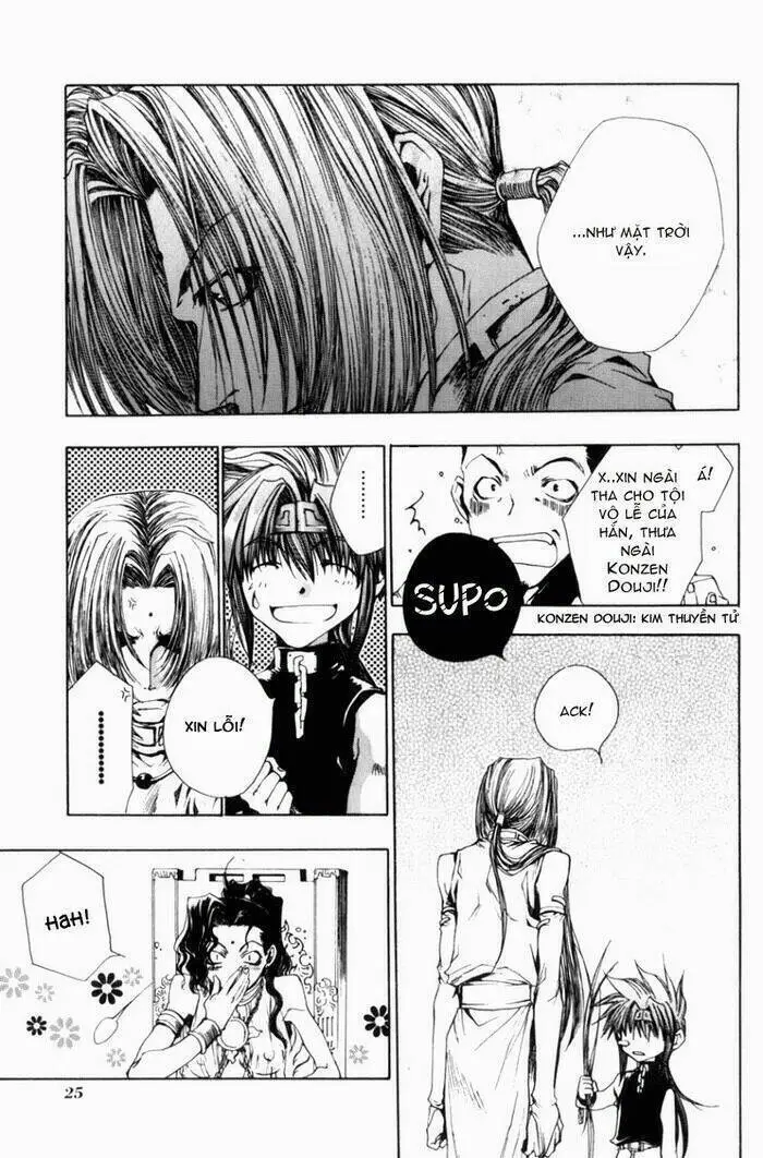 Saiyuki Gaiden Nettruyen ZZZ Chương 1 Page 17