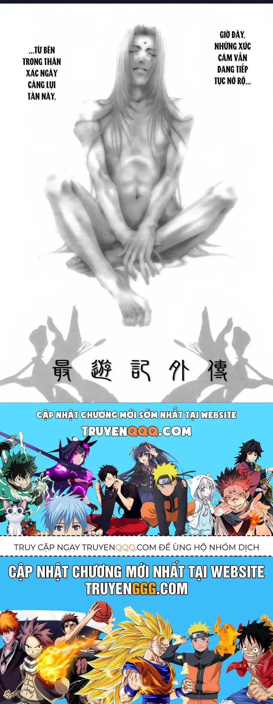 Saiyuki Gaiden Nettruyen ZZZ Chương 19 Page 20