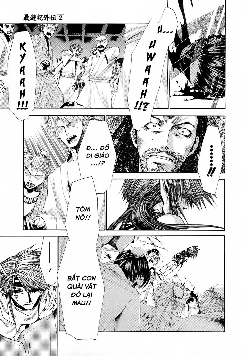 Saiyuki Gaiden Nettruyen ZZZ Chuong 16 Page 4