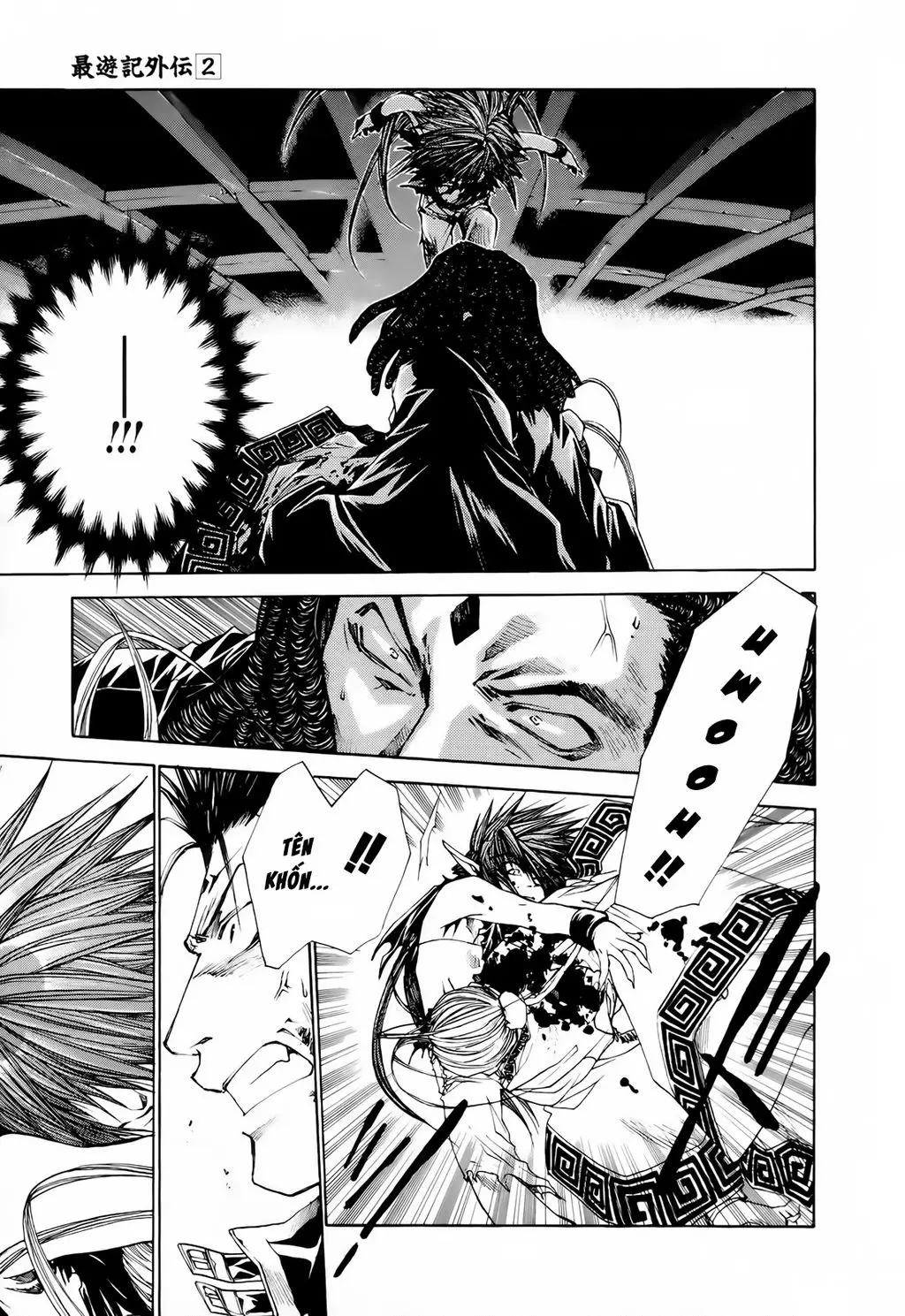 Saiyuki Gaiden Nettruyen ZZZ Chuong 16 Page 11