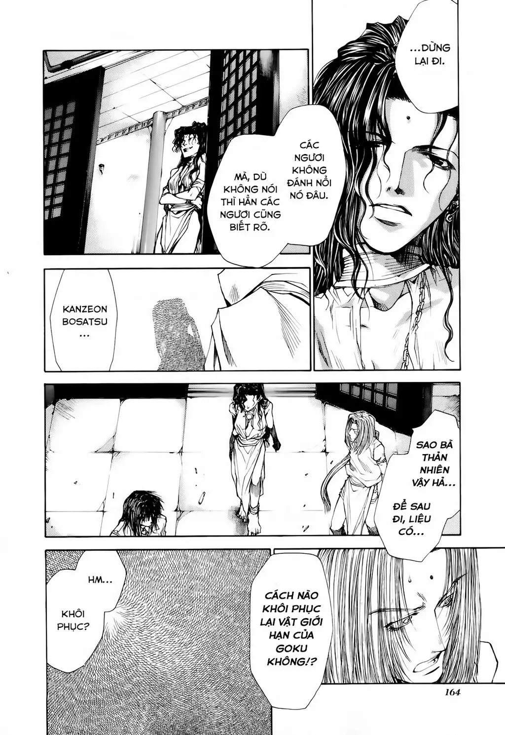 Saiyuki Gaiden Nettruyen ZZZ Chuong 16 Page 16