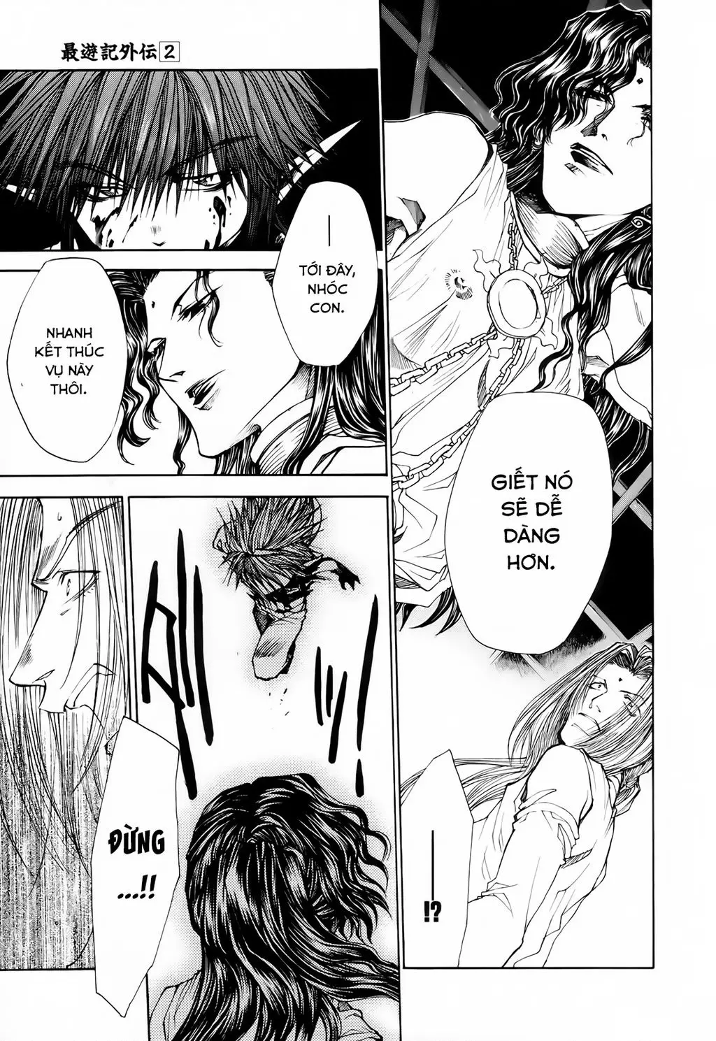 Saiyuki Gaiden Nettruyen ZZZ Chuong 16 Page 17