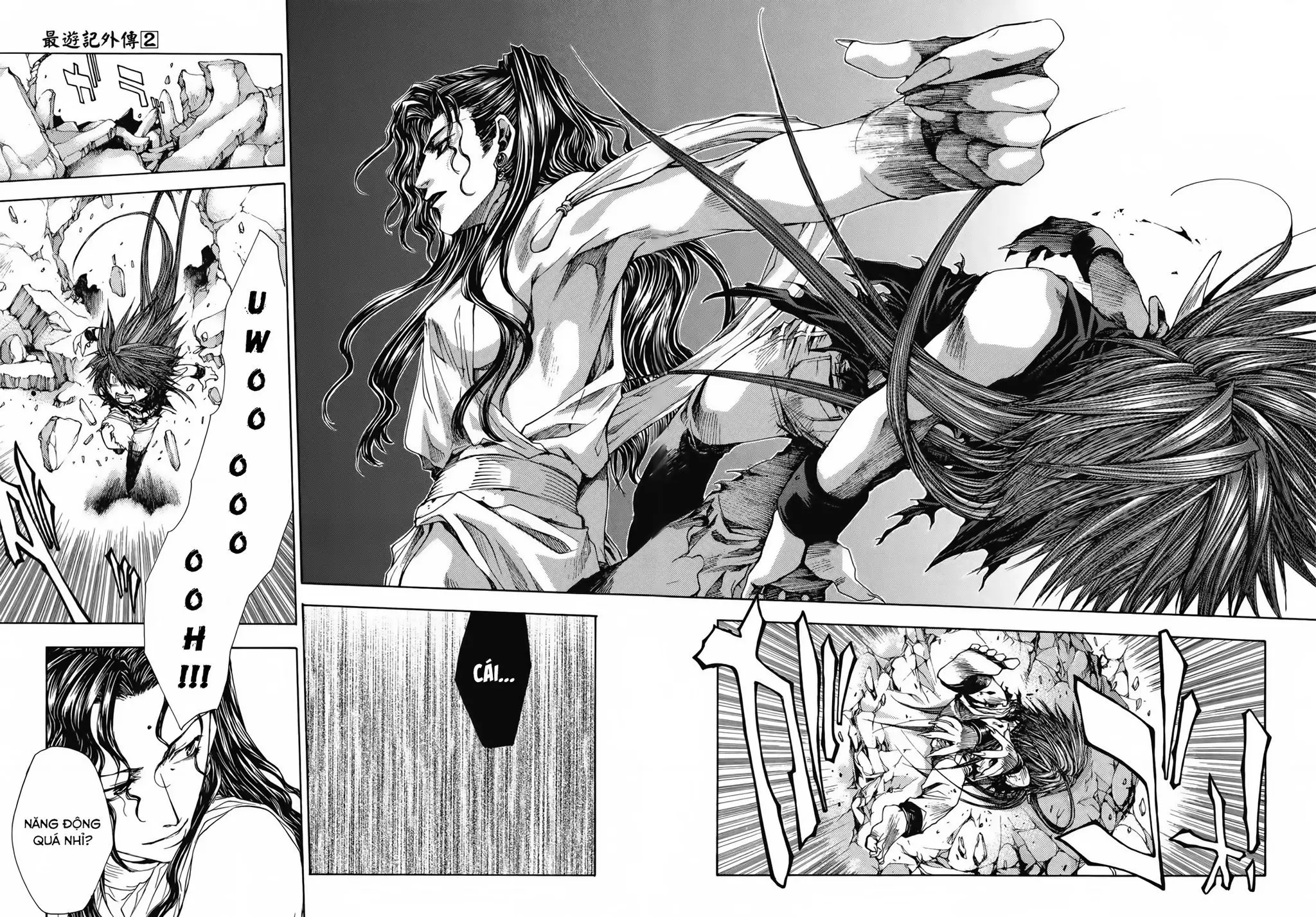 Saiyuki Gaiden Nettruyen ZZZ Chuong 16 Page 18