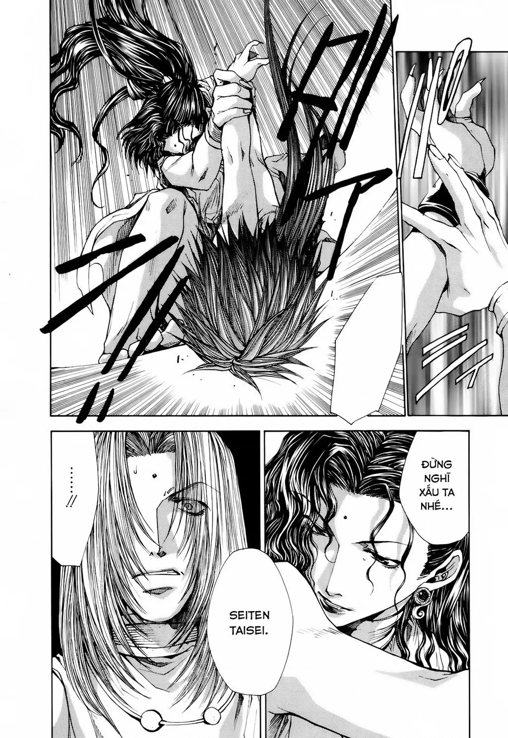 Saiyuki Gaiden Nettruyen ZZZ Chuong 16 Page 19