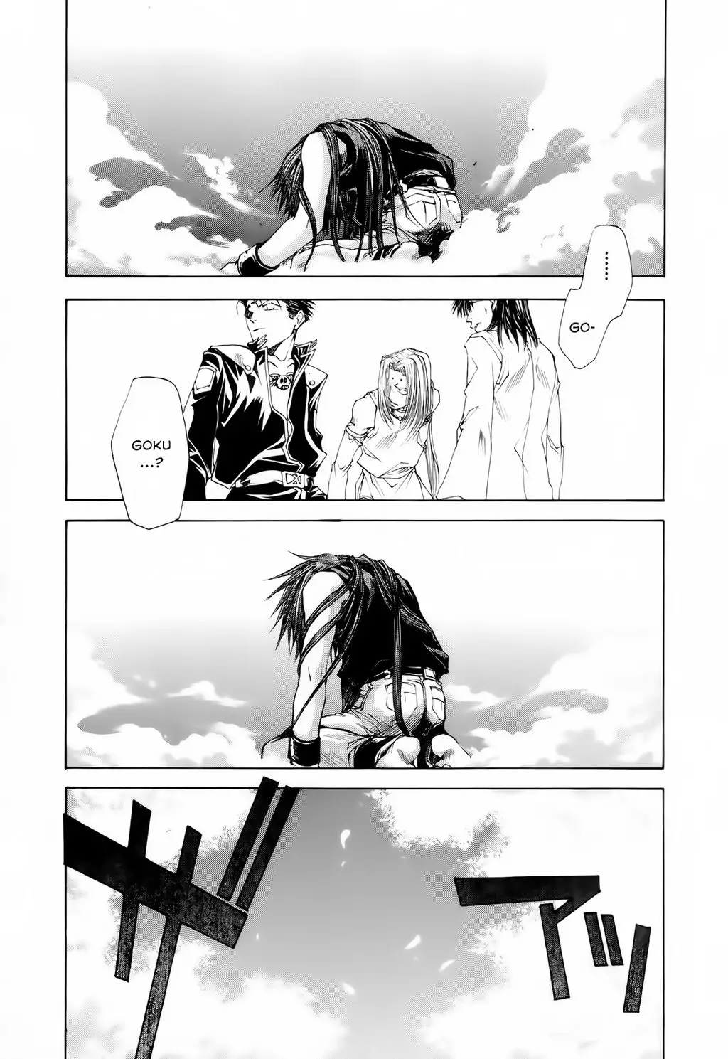 Saiyuki Gaiden Nettruyen ZZZ Chuong 15 Page 18