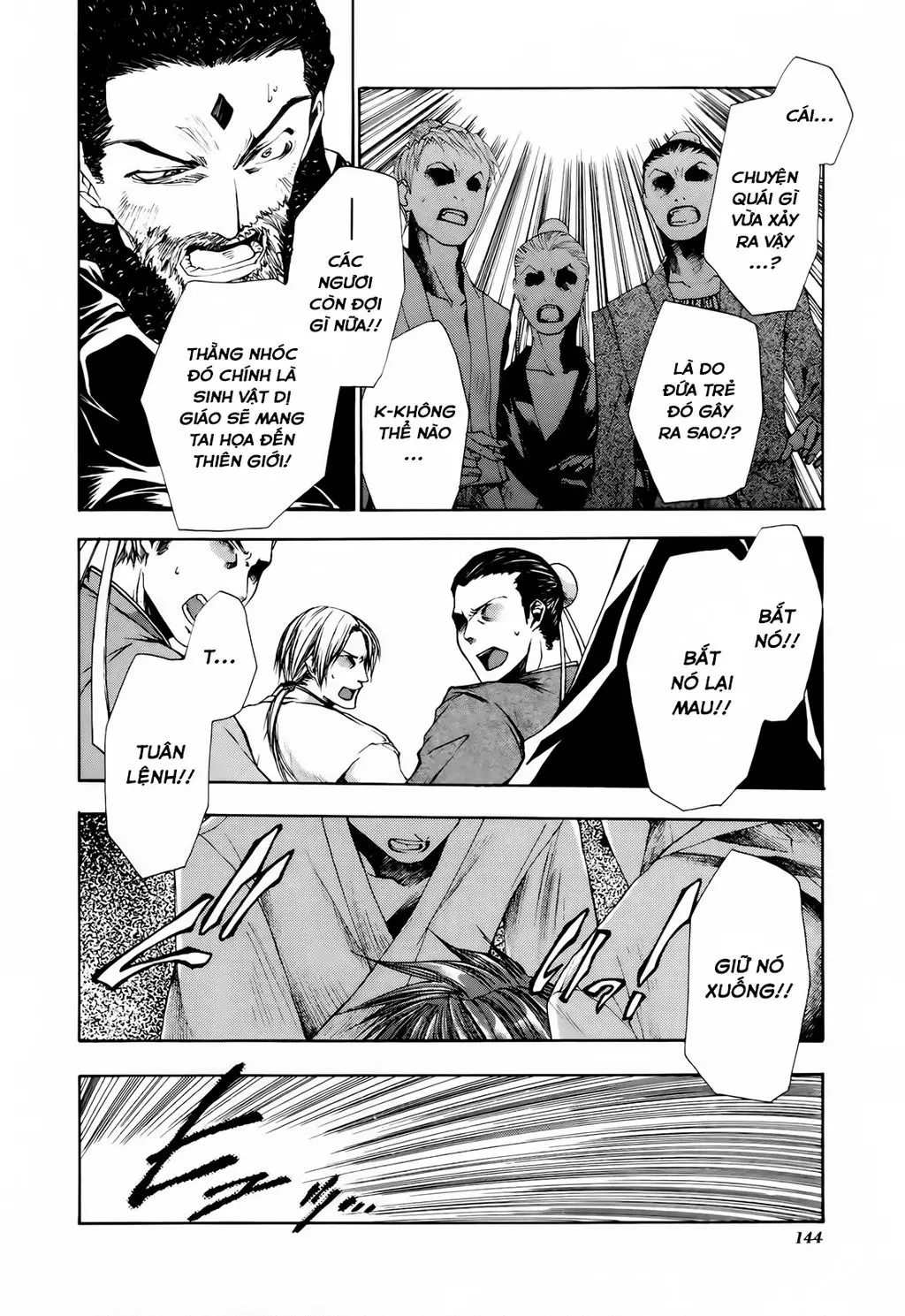 Saiyuki Gaiden Nettruyen ZZZ Chuong 15 Page 20