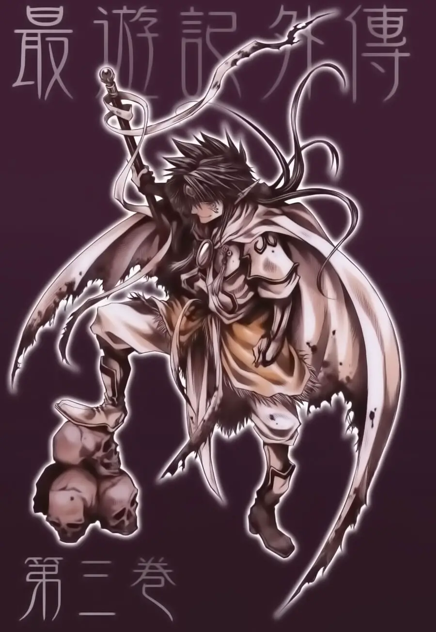 Saiyuki Gaiden Nettruyen ZZZ Chương 18 Page 3