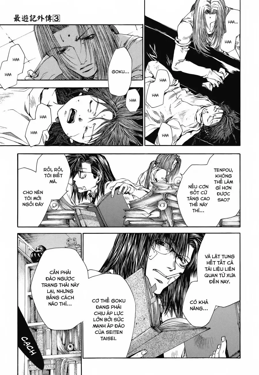 Saiyuki Gaiden Nettruyen ZZZ Chương 18 Page 12