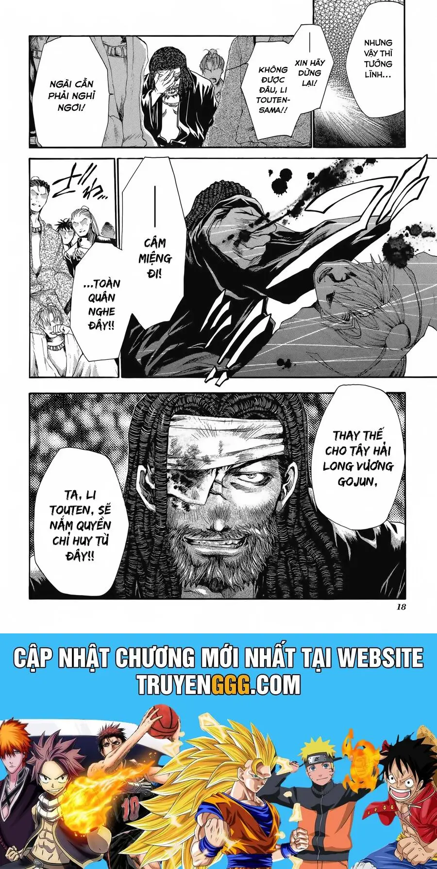 Saiyuki Gaiden Nettruyen ZZZ Chương 18 Page 17