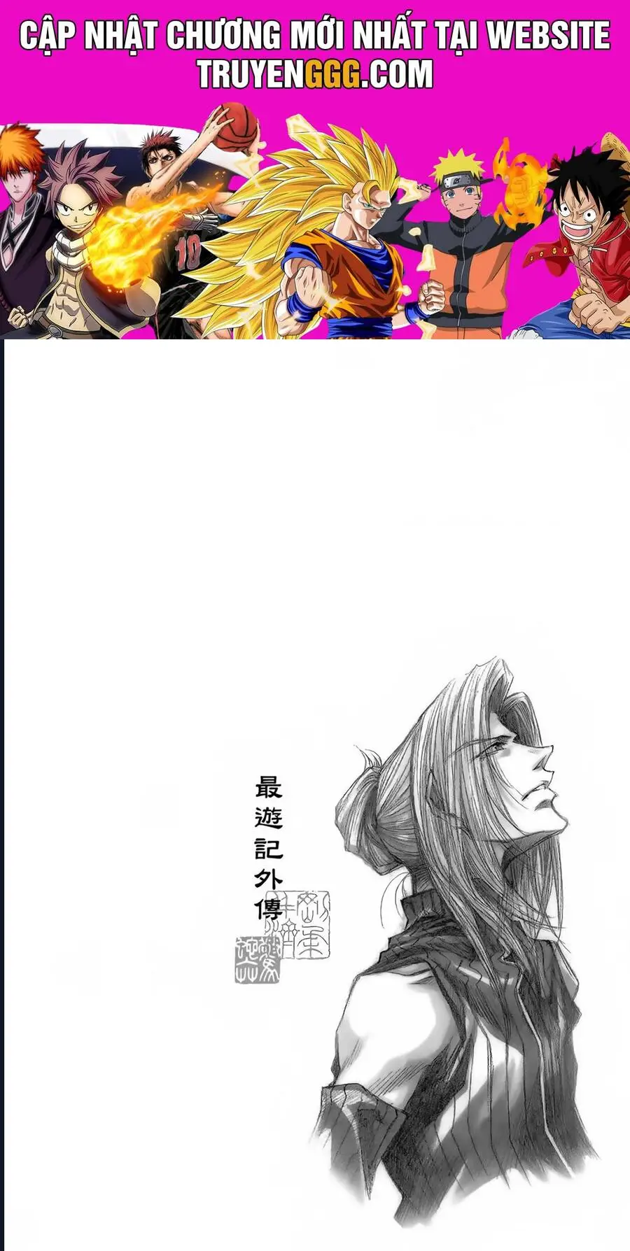 Saiyuki Gaiden Nettruyen ZZZ Chương 24 Page 1