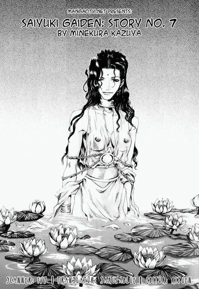 Saiyuki Gaiden Nettruyen ZZZ Chương 7 Page 3