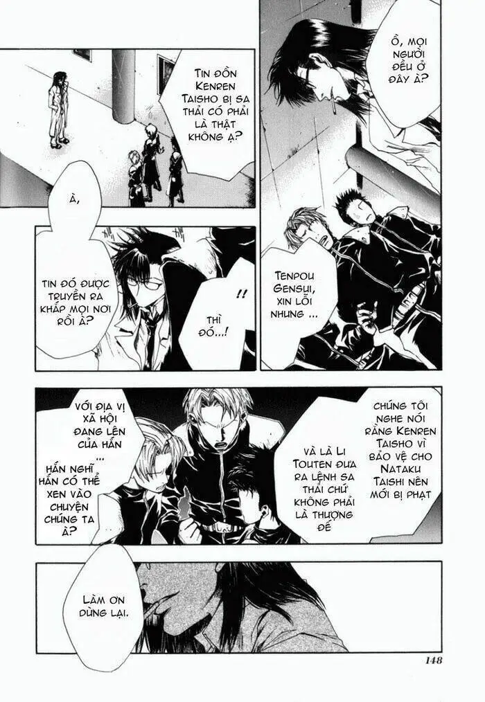Saiyuki Gaiden Nettruyen ZZZ Chương 7 Page 8