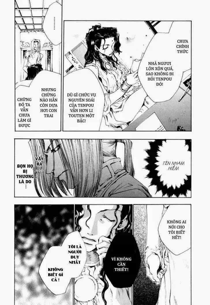 Saiyuki Gaiden Nettruyen ZZZ Chương 8 Page 7