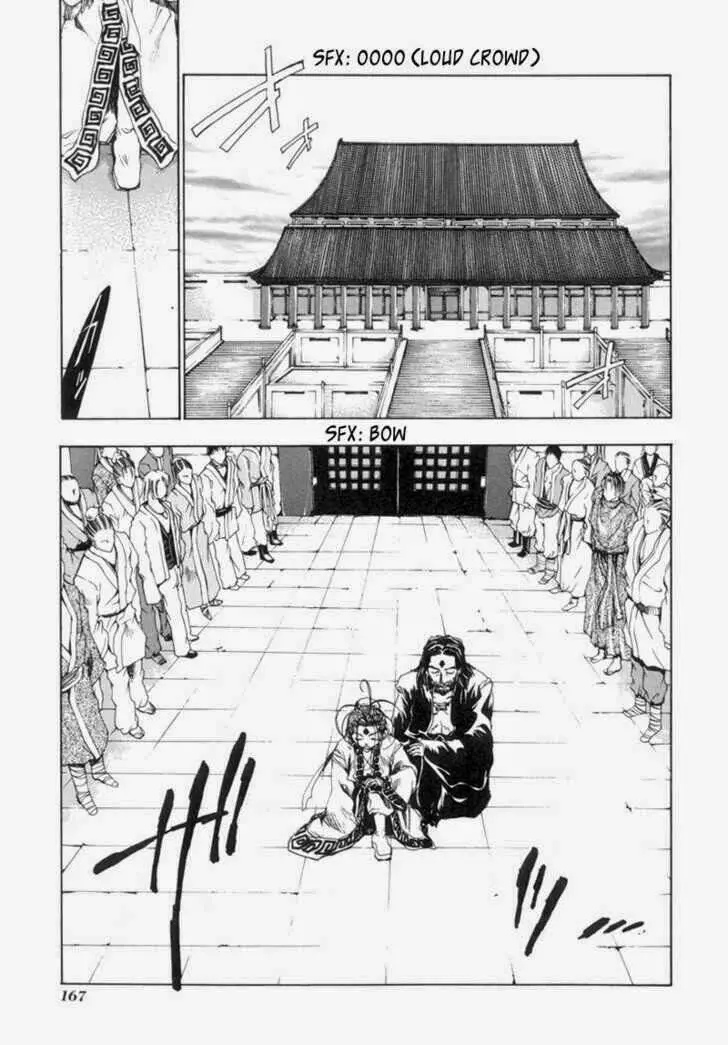 Saiyuki Gaiden Nettruyen ZZZ Chương 8 Page 10