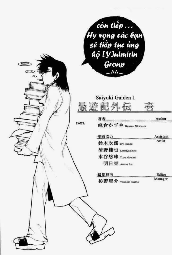 Saiyuki Gaiden Nettruyen ZZZ Chương 8 Page 14