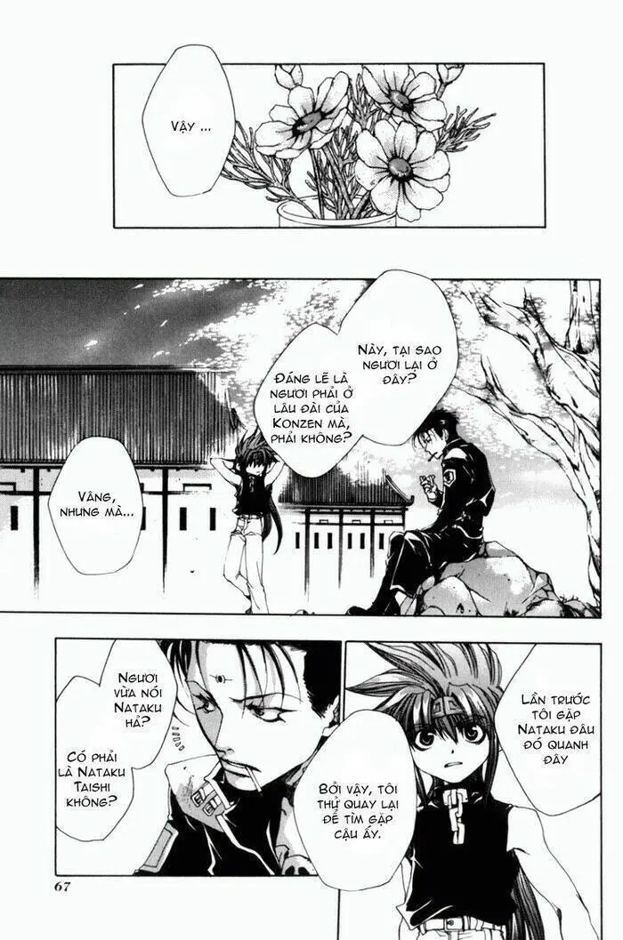 Saiyuki Gaiden Nettruyen ZZZ Chương 3 Page 17