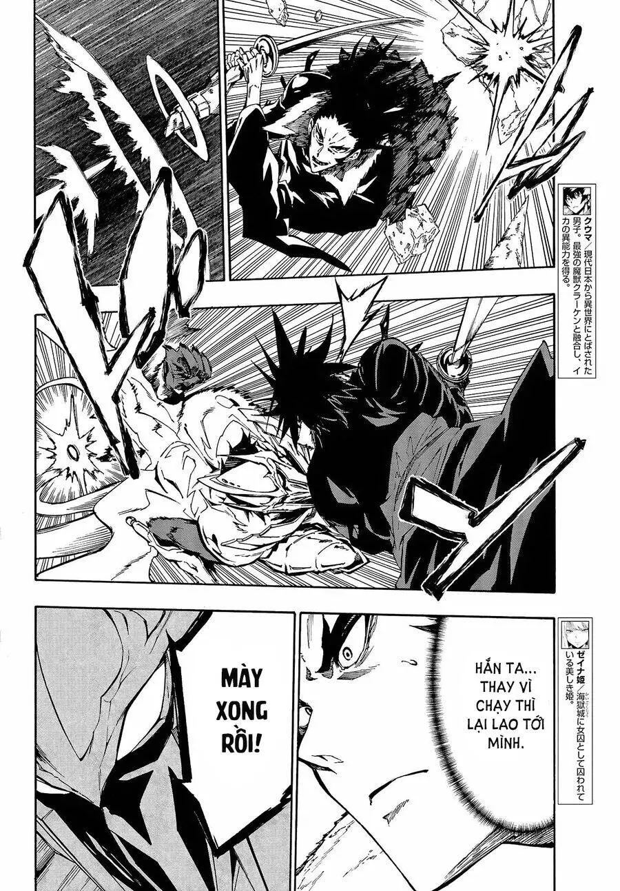 Gokusotsu Kraken Nettruyen ZZZ Chương 7.2 Page 6