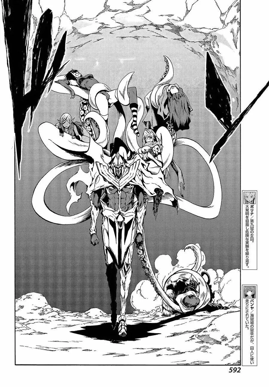 Gokusotsu Kraken Nettruyen ZZZ Chương 7.2 Page 10