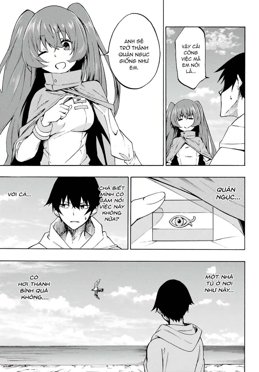 Gokusotsu Kraken Nettruyen ZZZ Chương 1 Page 13