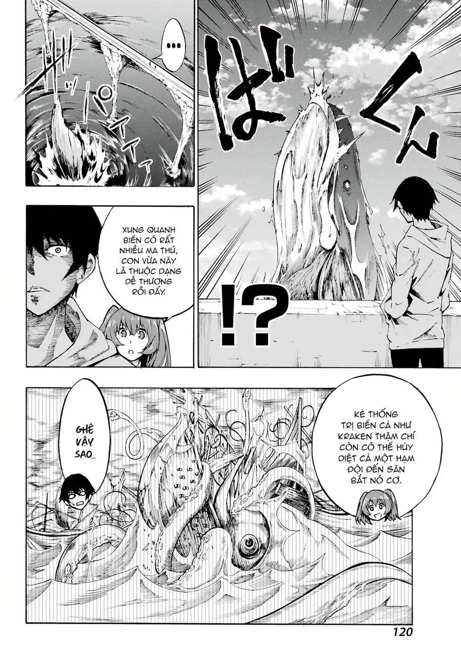 Gokusotsu Kraken Nettruyen ZZZ Chương 1 Page 14