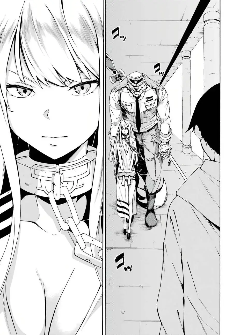 Gokusotsu Kraken Nettruyen ZZZ Chương 1 Page 17