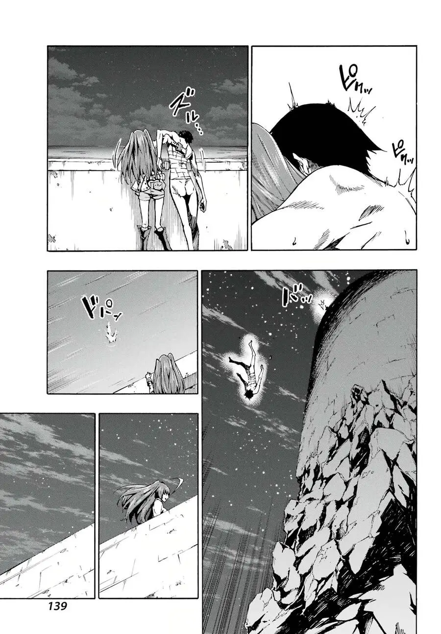 Gokusotsu Kraken Nettruyen ZZZ Chương 1 Page 33