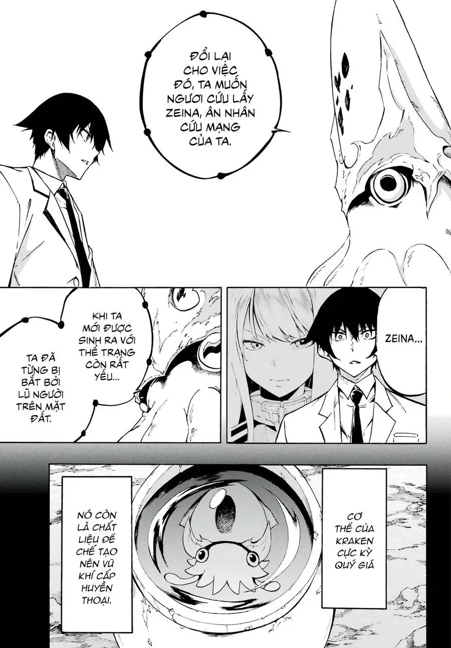Gokusotsu Kraken Nettruyen ZZZ Chương 1 Page 40