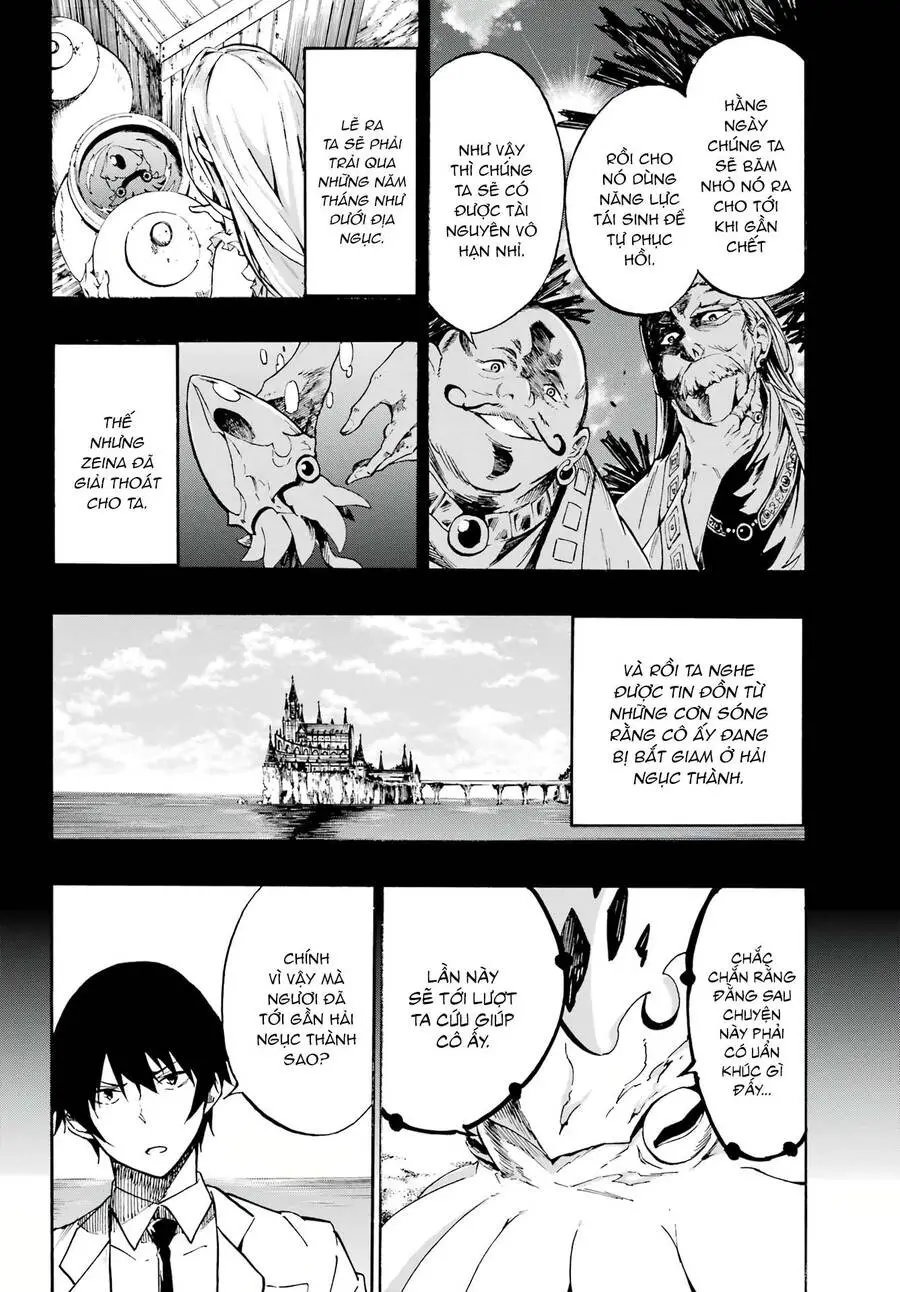 Gokusotsu Kraken Nettruyen ZZZ Chương 1 Page 41