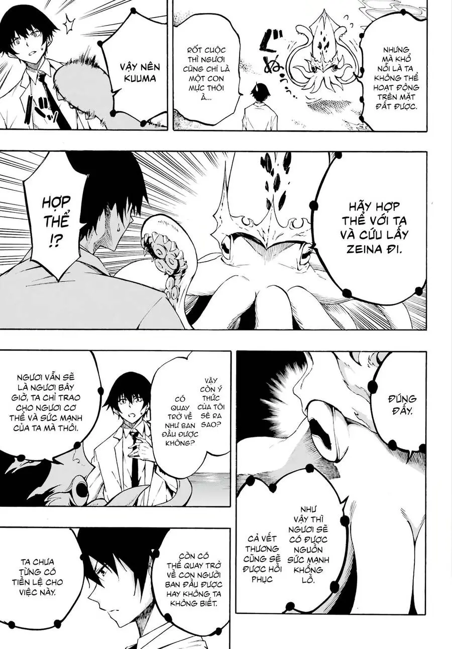 Gokusotsu Kraken Nettruyen ZZZ Chương 1 Page 42