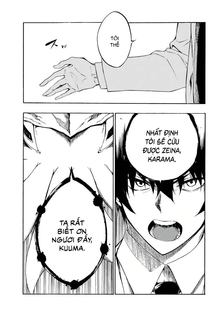Gokusotsu Kraken Nettruyen ZZZ Chương 1 Page 48