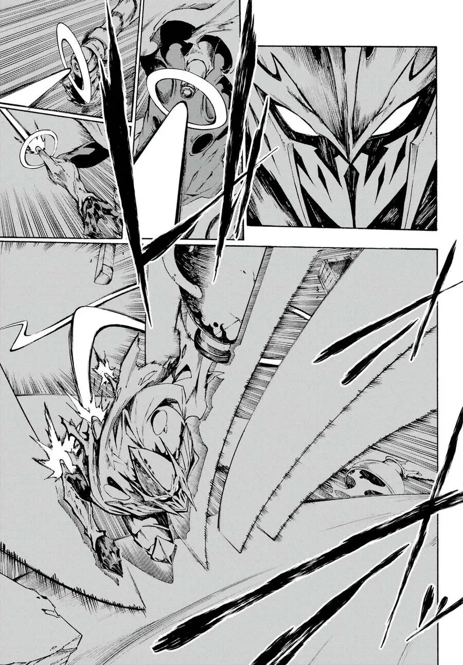Gokusotsu Kraken Nettruyen ZZZ Chương 1 Page 57