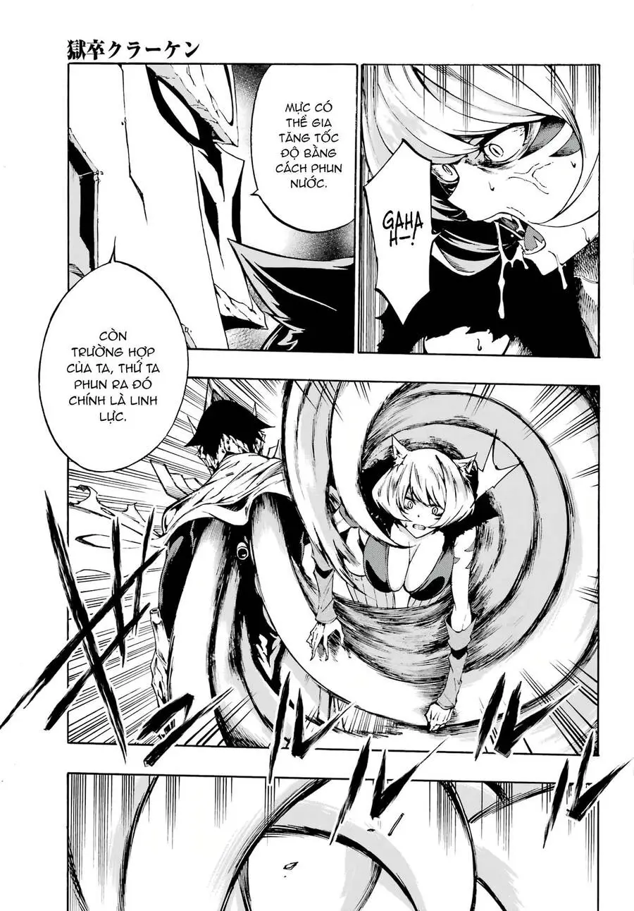 Gokusotsu Kraken Nettruyen ZZZ Chương 1 Page 59