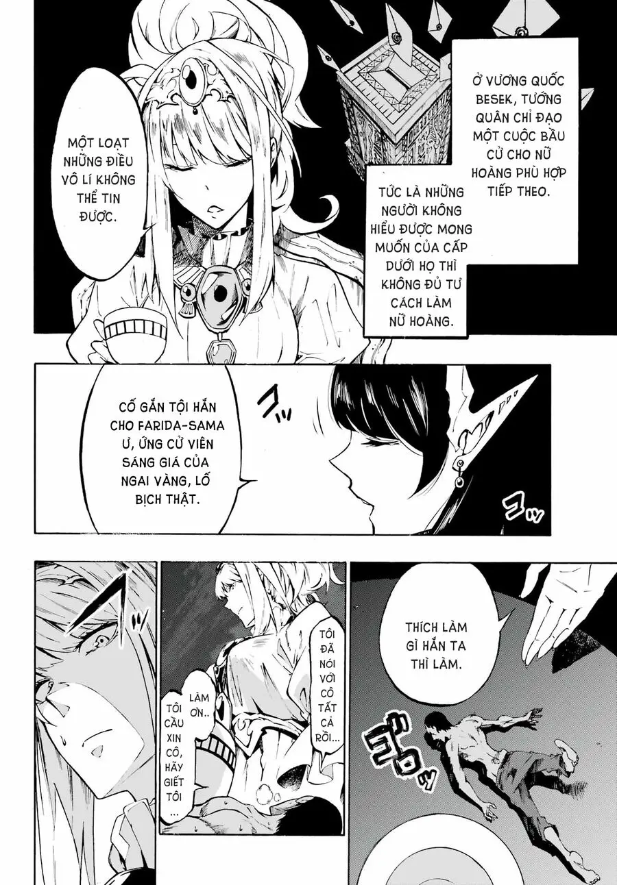Gokusotsu Kraken Nettruyen ZZZ Chương 5 Page 32