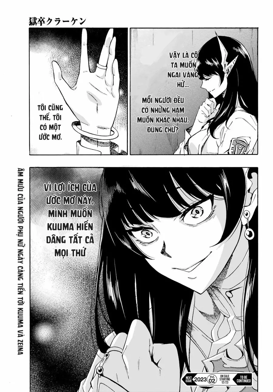 Gokusotsu Kraken Nettruyen ZZZ Chương 5 Page 35