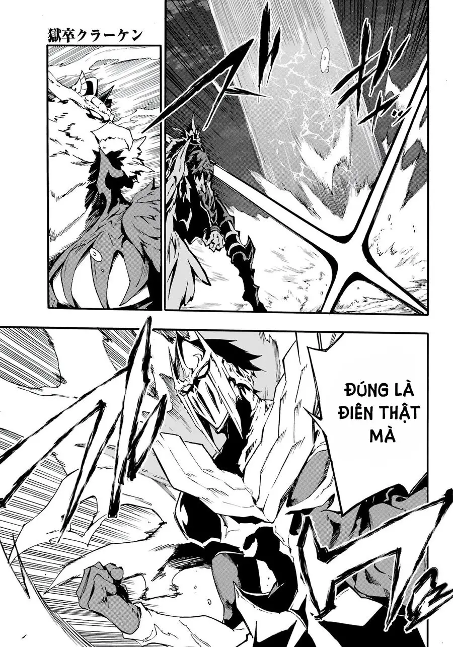 Gokusotsu Kraken Nettruyen ZZZ Chương 11 Page 6