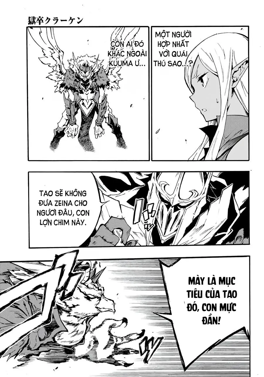 Gokusotsu Kraken Nettruyen ZZZ Chương 11 Page 8