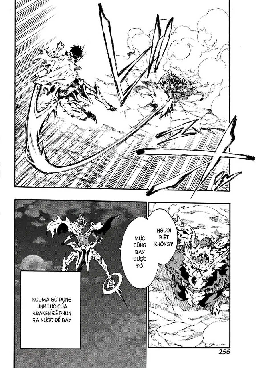 Gokusotsu Kraken Nettruyen ZZZ Chương 11 Page 19