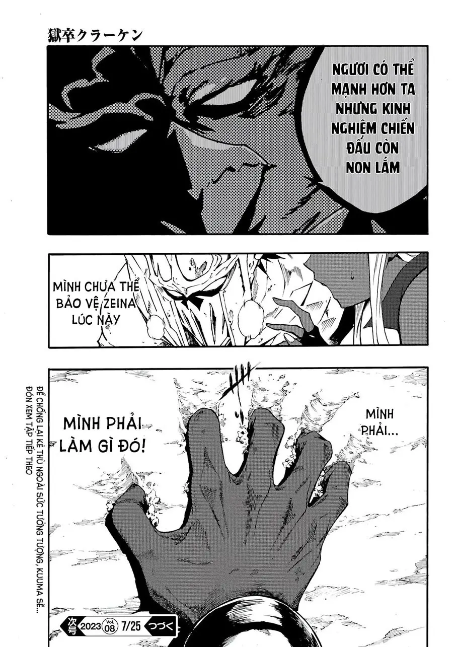 Gokusotsu Kraken Nettruyen ZZZ Chương 11 Page 28