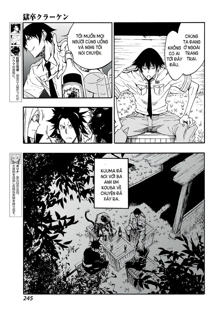 Gokusotsu Kraken Nettruyen ZZZ Chương 12 Page 7
