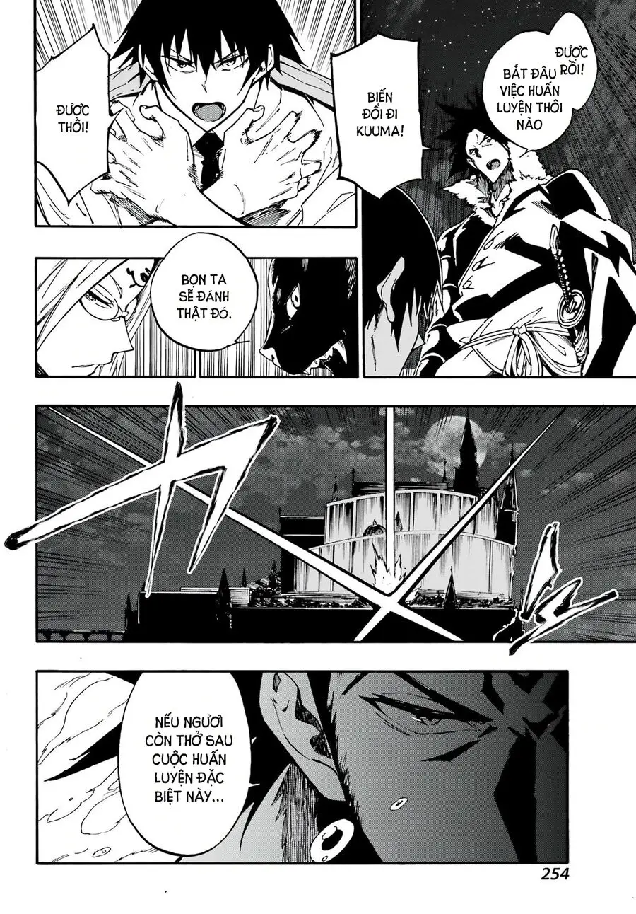 Gokusotsu Kraken Nettruyen ZZZ Chương 12 Page 16